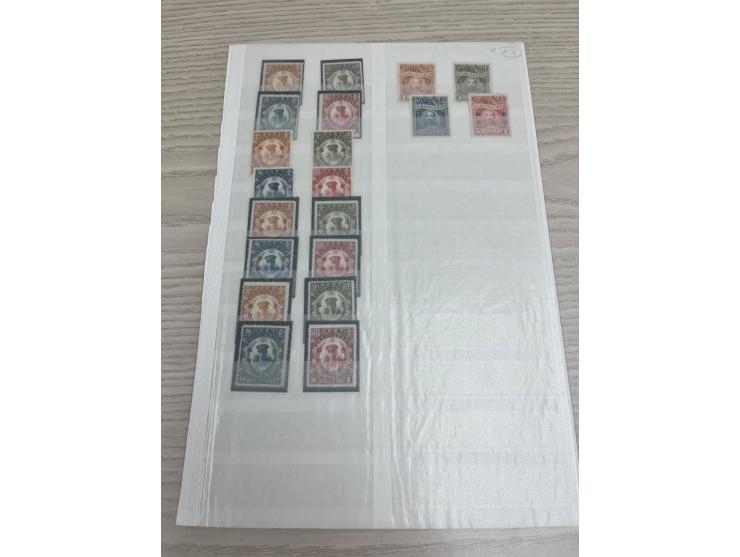 including Unification Commemorative, SYS Burial, Northwest Scientifice Expedition, Provisional Use and others. Please view.